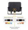Εικόνα από Προβολέας LED CCT 50W-75W-100W Μαύρος με ματ αντιθαμβωτικό  γυαλί